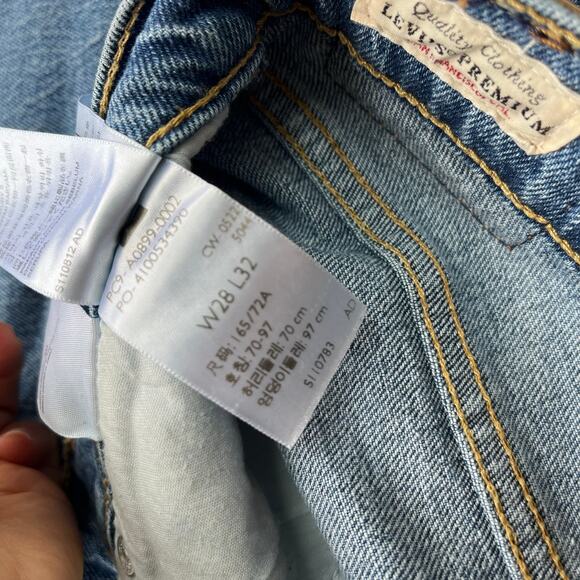 Levi’s 70s High Flare Jean - Picture 8 of 9